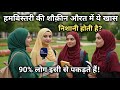 65+ Amazing General Knowledge Sawal Jawab Urdu | Islamic Quiz Urdu | Islamic Question Answer Urdu |