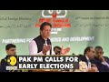 Imran Khan calls for snap elections after no-confidence vote dismissed, opposition to move SC