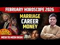 February Horoscope 2026 कौन जीतेगा और कौन फँसेगा? सभी 12 राशियों का राशिफल और उपाय 