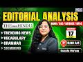 The Hindu Editorial Analysis | 17 March 2026 | The Hindu Newspaper Today with MCQs | By Gazala Mam