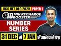 UGC NET Paper 1 | UGC NET Number Series Questions | UGC NET Reasoning Number Series