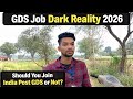 GDS Job Dark Reality 2026 | Should You Join India Post GDS or Not?