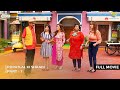Popatlal Ki Shadi! | FULL MOVIE | Part 1 | Taarak Mehta Ka Ooltah Chashmah