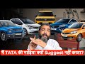 Biggest Scam On New Car|| DPF Protective Liquid || QnA by Technical Gyan
