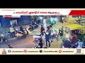 ബൈക്കിൽ വാഹനം തട്ടിയെന്ന് ആരോപണം;  ബെംഗളൂരു മഹാദേവപുരയിൽ ഡെലിവറി ഏജന്റിന് നേരെ ആക്രമണം
