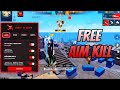 FREE FIRE PC PANEL OB52 💻 FREE FOR 2 DAY 🎯 AIM KILL | DOWNKILL PANEL 100% ANTIBAN SAFE ✅