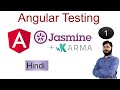 Angular Testing | Jasmine and Karma configuration | Unit testing |  jasmine testing framework