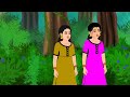 नसीब का लिखा | Rahasyamaya kahani | Hindi Story | Hindi Kahaniya | Moral Stories | cartoon story 