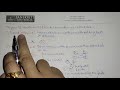 Open Shortest Path First (OSPF) protocol