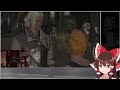 Final Fantasy XIV Online: Dawntrail (MSQ) - Part 3