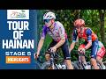 Breakaway vs Peloton! | Tour of Hainan 2026 | Stage 5 | Highlights