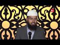 Umar RA Quran Par Kaise Amal Karte The By Adv. Faiz Syed