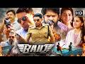 Raid (2023) Hindi Dubbed Full Movie HD 💥 | Police vs Mafia Action Thriller | Vikram Prabhu