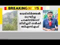 വെടിനിർത്തൽ ലംഘിച്ച പാകിസ്താന് തിരിച്ചടി നൽകി  ബിഎസ്എഫ്