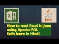 How to Read Excel File in Selenium Web driver Using Apache POI
