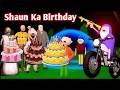 Gulli Bulli Full Episodes Live 24/7 |  Shawn ka birthday All Parts  | Gulli Bulli