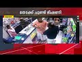 മൊബൈൽ ഷോപ്പ് ജീവനക്കാരുമായി തർക്കം; തോക്ക് ചൂണ്ടി ഭീഷണിപ്പെടുത്തിയ മുൻ സൈനികൻ പിടിയിൽ