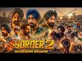 BORDER 2 (2026) Full Movie Hindi | Republic Day Special | Deshbhakti War Movie