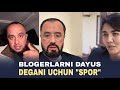 Bloger Otabek va Abror Muxtor Aliy blogerlarni \