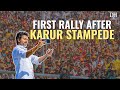 TVK: Thousands of Fans Attend Vijay's First Rally after Karur Stampede