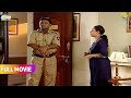 देर रात को क्यों आई भिड़े के घर पुलिस?! | पूरी फिल्म | तारक मेहता का उल्टा चश्मा