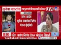 DCM Oath Ceremony | Sunetra Pawar यांचा उपमुख्यमंत्रिपदासाठी होकार : tv9 Marathi