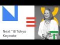 Google Cloud Next '18 Tokyo Keynote [September 19, 2018]