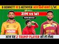 ZIM vs WI dream11 team | today's t20 world cup match 2026 prediction analysis pitch report