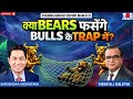 Market Crash Warning: Nifty Breakdown, Rupee Near 100 \u0026 Banking Stocks in Trouble | The N Show