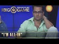 The Big Game S1 ♠️ W7, E4 ♠️ Phil Hellmuth vs Antonio Esfandiari ♠️ PokerStars