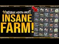USE WHILE YOU CAN ! Insane FAST FARM EXPLOIT  for upgrading material - Where Wind Meets Mobile 