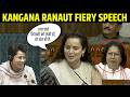 Kangana Ranaut MOST FIERY SPEECH on Congress, Naxalism | Parliament Amit Shah Ends Maoist Terror
