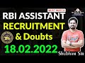 RBI ASSISTANT RECRUITMENT 2021 || Shubham Sir || 18.02.2022 #RBIAsst #RBIJobs #ReserveBankOfIndia