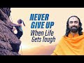 Turn Pain into Power – Why God Sends You Tough Times | Swami Mukundananda