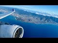 Full Flight – Hawaiian Airlines – Airbus A330-243 – HNL-LAX – N396HA – IFS Ep. 290