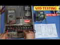 How to Check VFD! How to Test VFD! VFD Testing With Multimeter! VFD Working In Hindi