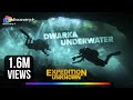 Exploring the Lost City of #Dwarka l Expedition Unknown l Josh Gates l discovery+
