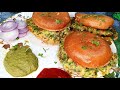Egg Benjo | street style Egg Benjo recipe  |  Street Food | Indian street food recipes