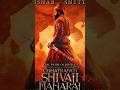 Rishab Shetty's Epic FIRST LOOK as Chhatrapati Shivaji Maharaj! 🔥| #chhatrapatishivajimaharaj