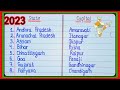 Indian States And Capitals/Union Territories 2023Learn State And Capital/All States And Capitals