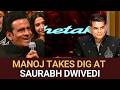 Watch Manoj Bajpayee’s Subtle Swipe at Saurabh Dwivedi at Screen Awards 2026 | Bollywood Award Show