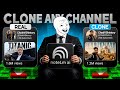 Clone ANY YouTube Channel With AI (NotebookLM Hack) | God-Level Automation