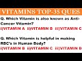 Vitamins Important questions | GK Questions | विटामिन महत्वपूर्ण प्रश्न | Science Gk Questions|