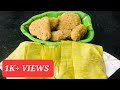Thinai Sweet Kolukattai Recipe in Tamil / Millet Sweet Kolukattai/திணை இனிப்பு கொழுக்கட்டை #millets