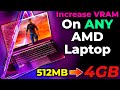How To Increase VRAM On ANY AMD Laptop! Even BIOS Locked Systems! Smokeless_UniversalAMDFormBrowser