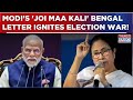 West Bengal Elections: PM Modi Writes 'Joi Maa Kali' Letter To Bengal Voters: 'Let Us Build...'
