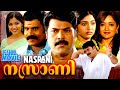 Nasrani | Best Malayalam Film Full Movie | Mammootty, Vimala Raman, Kalabhavan Mani, Muktha