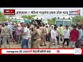 Nanded Tractor Accident | नांदेडमधील ट्रॅक्टर अपघात प्रकरण; ट्रॅक्टर चालक पोलिसांच्या ताब्यात