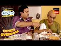 Bapuji ने क्यों नहीं Pass किया Jetha को Dhokla? | Taarak Mehta Ka Ooltah Chashmah | Comedy Overdose