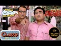 Bhide की बातें सुनकर Jetha हुआ Irritate | Taarak Mehta Ka Ooltah Chashmah | Classic Movie